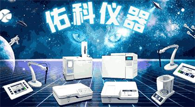 持續(xù)高溫，實(shí)驗(yàn)室可不能“熱過(guò)頭”