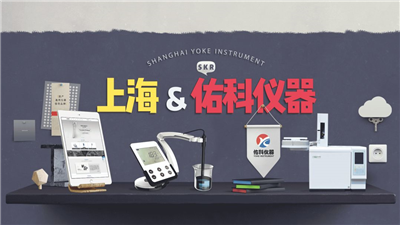 新·地下水質(zhì)量標(biāo)準(zhǔn)已經(jīng)實(shí)施，您知道了嗎？